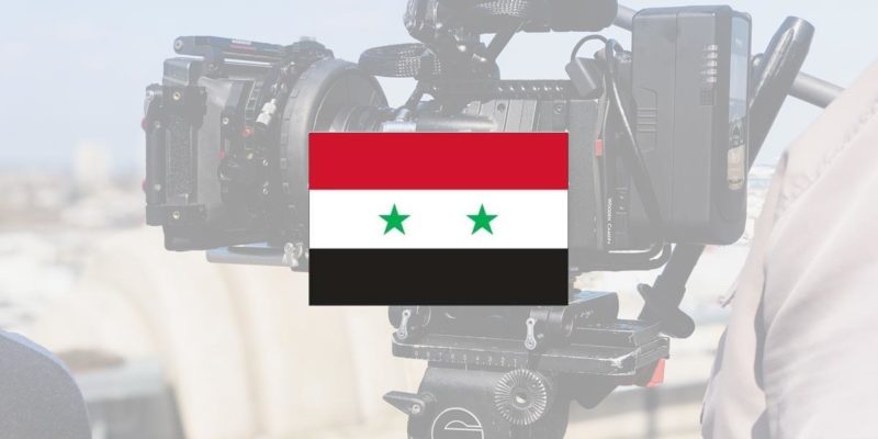 Spot pour la Syrie