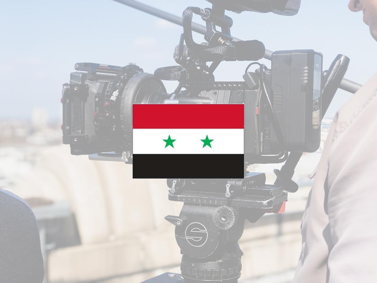 Spot pour la Syrie